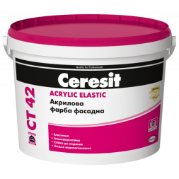 Ceresit СТ 42 акрилова фарба 10л