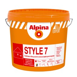  Alpina EXPERT Style 7 фарба для створення довговічних покриттів 10л