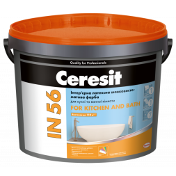 Ceresit IN 56 For Kitchen and Bath База А біла фарба для кухонь і ванн 10л