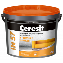 Ceresit IN 57 Structure База А біла інтер'єрна фарба 10л