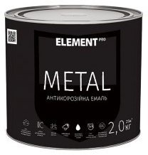 ELEMENT PRO Metal антикорозійна емаль 2кг